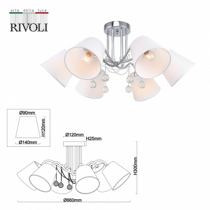 Люстра на штанге Rivoli Betsy Б0055486 - 2