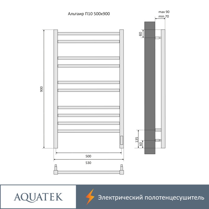 Полотенцесушитель электрический Aquatek Альтаир П10 500х900, quick touch AQ EL KP1090CH - 17