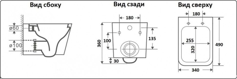 Унитаз подвесной Ceramalux черный, матовый  5171MB - 9