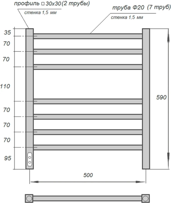 Полотенцесушитель электрический Point Веста 50х60 черный PN70756B - 1