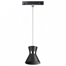 Трековый светодиодный светильник Novotech Shino Flum 358408 - 1