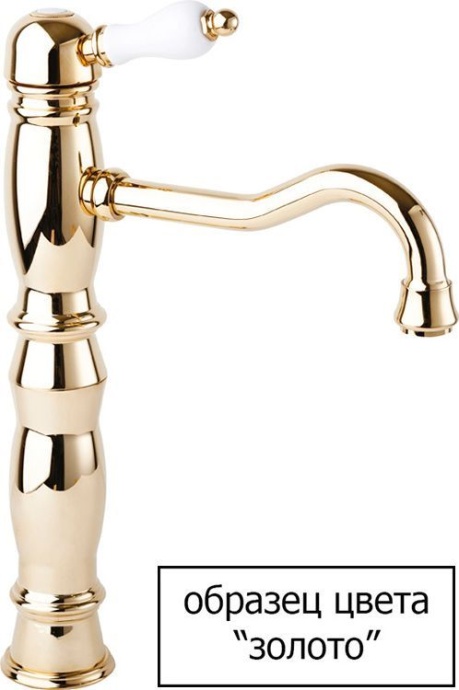 Смеситель Cezares Venezia DIM-03/24-Bi с внутренней частью, для душа VENEZIA-DIM-03/24-Bi - 1