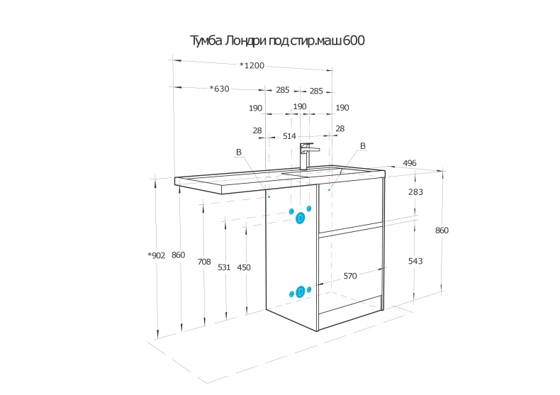 Тумба под раковину без фасада Aquaton Лондри 60 светлое дерево 1A266901LHDR0 - 12