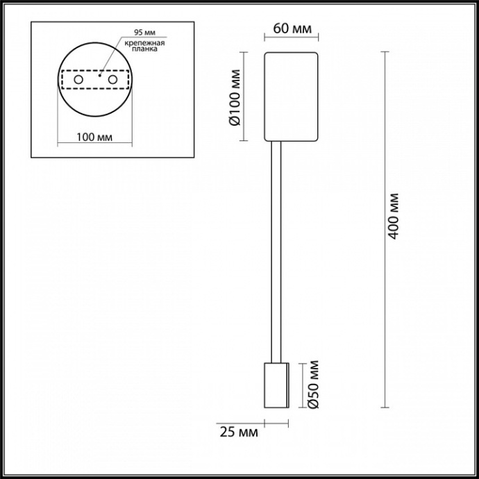 Настенный светодиодный светильник Odeon Light Hightech Satellite 3900/5WG - 3