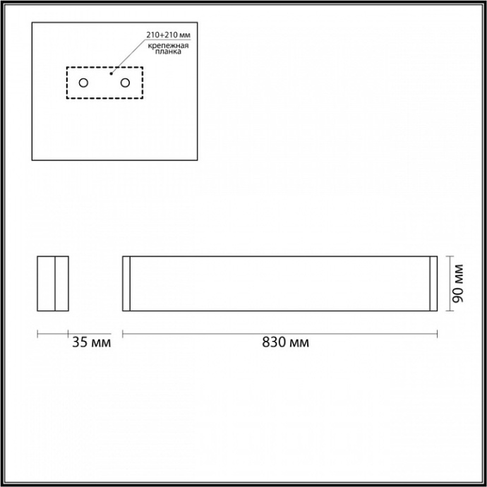 Настенный светодиодный светильник Odeon Light Hightech Framant 4293/30WL - 2