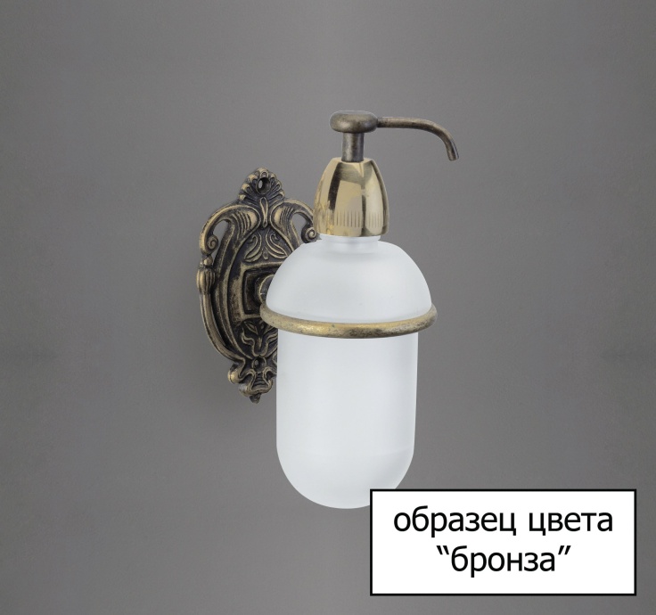 Крючок Art&Max Impero AM-1699-Do-Ant - 1