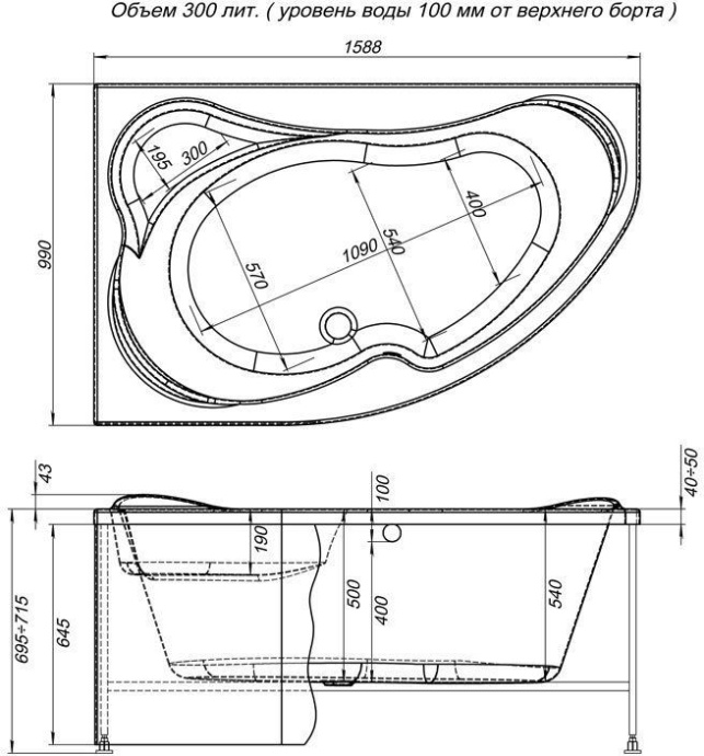 Экран для ванны фронтальный AQUANET Capri (00176554) - 1