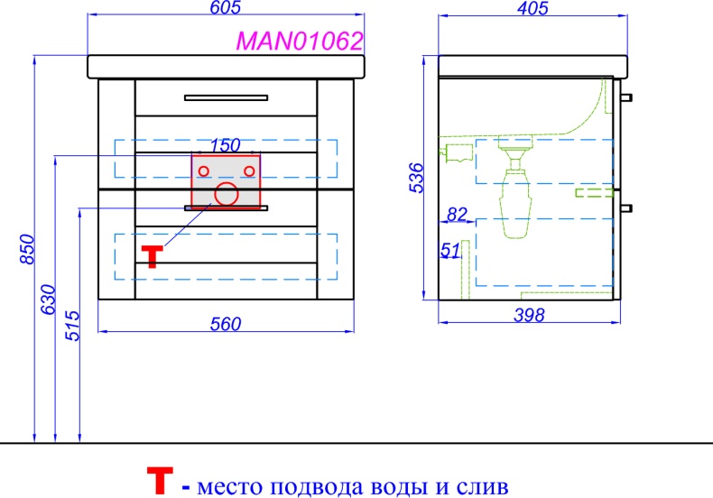 Мебель для ванной Aqwella Manchester 60 подвесная - 6