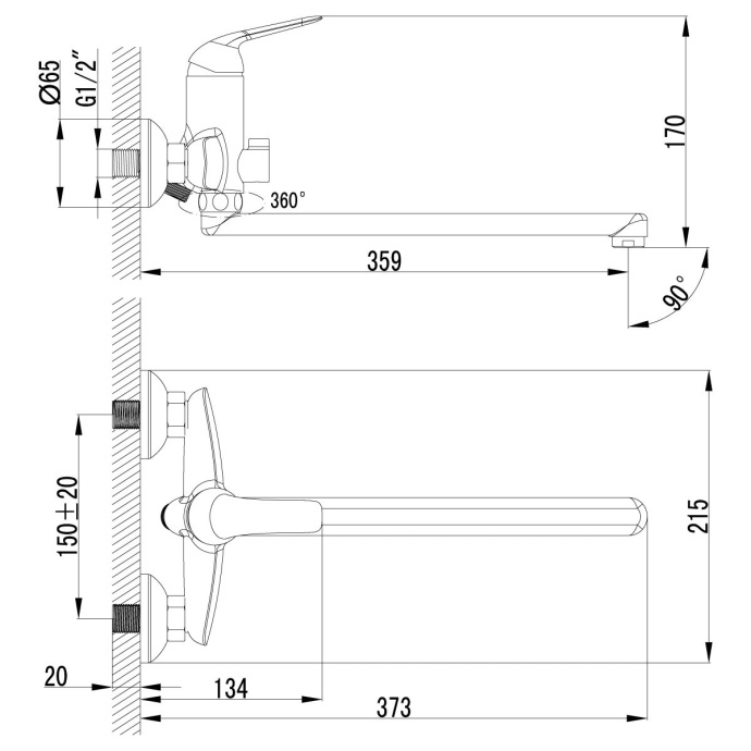 Смеситель для ванны Lemark plus Advance хром  LM1251C - 1