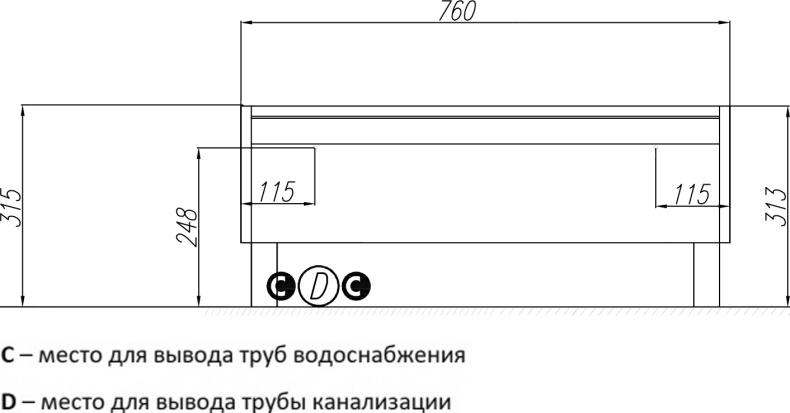 Тумба AQUATON Капри 80 таксония темная 1A231103KPDB0 - 3