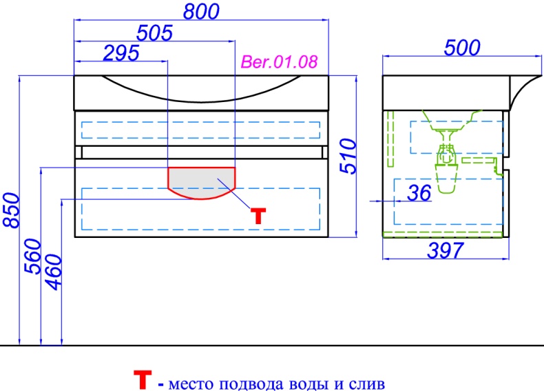 Тумба с раковиной Aqwella 5 stars Бергамо 80 белая - 5