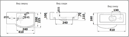 Раковина подвесная Ceramalux N 41 белый  7947AR - 2