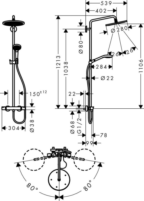 Душевая стойка Hansgrohe Croma Select S 26790000 - 2