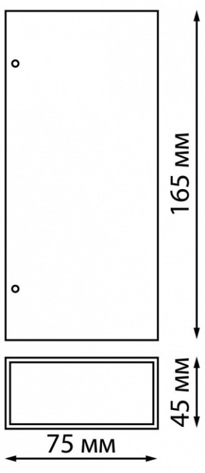 Уличный настенный светодиодный светильник Novotech Street Strait 359194 - 4