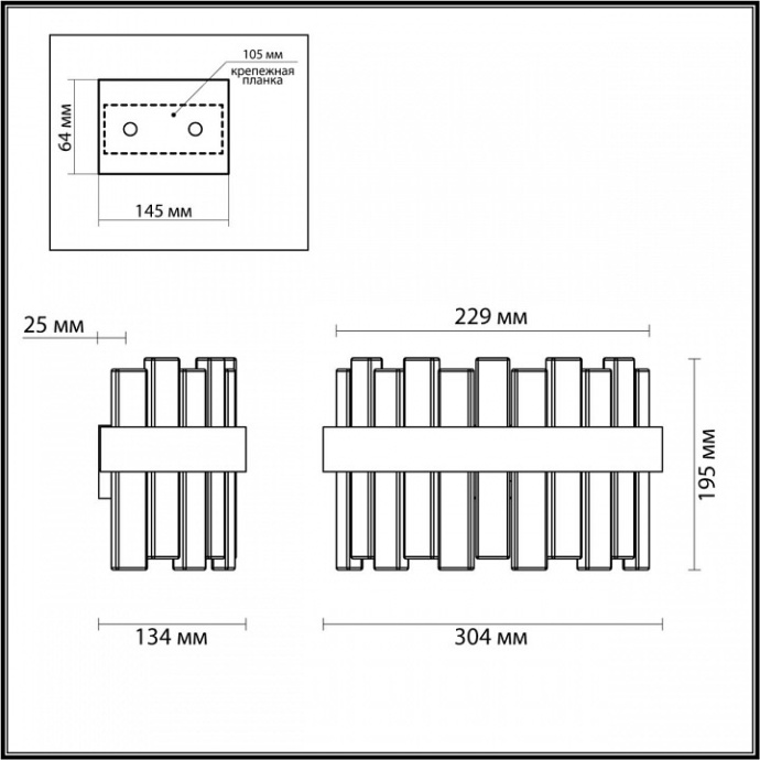 Накладной светильник Odeon Light Merkale 4938/1W - 1