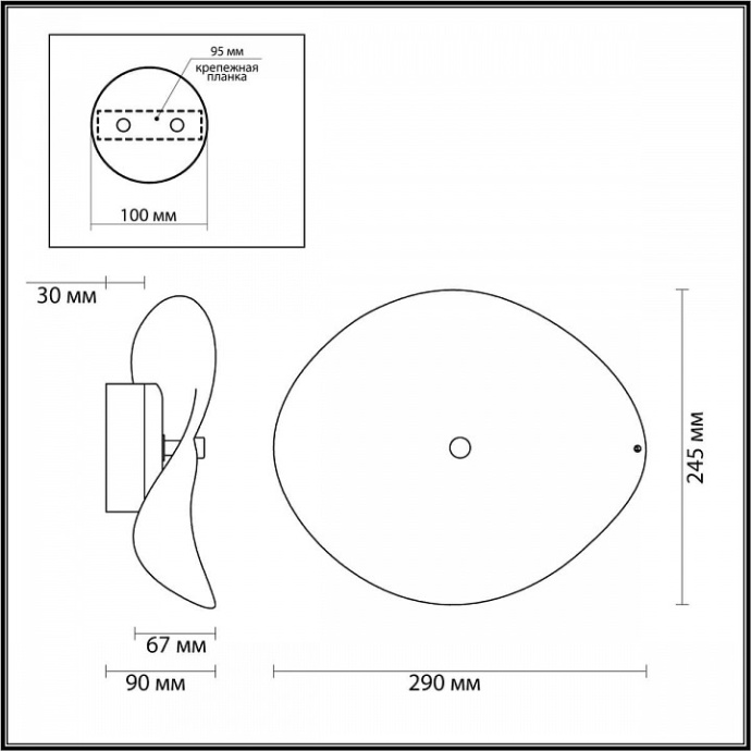 Настенный светодиодный светильник Odeon Light L-vision Fluent 4859/5WL - 2