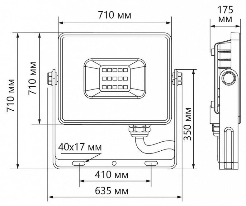 Настенно-потолочный прожектор Feron LL-929 41158 - 1