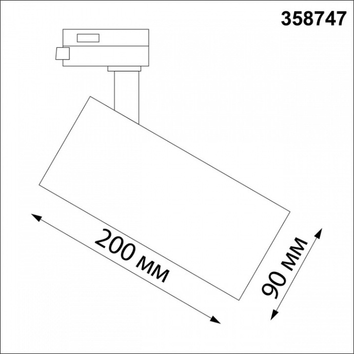 Трековый светодиодный светильник Novotech Port Nail 358747 - 3