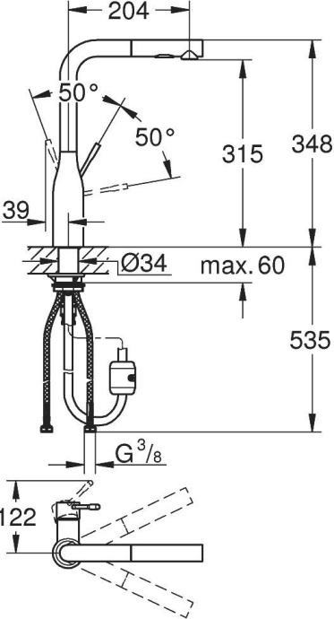 Смеситель Grohe Essence New 30270DL0 для кухонной мойки - 2