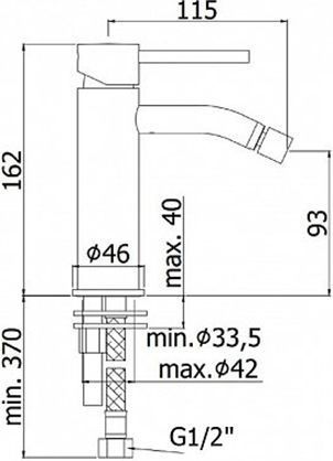 Смеситель Paffoni Light LIG131NO для биде - 1