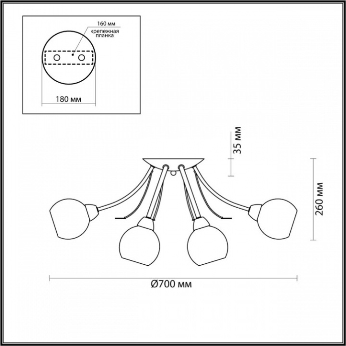 Потолочная люстра Lumion Comfi Tula 5265/8C - 2