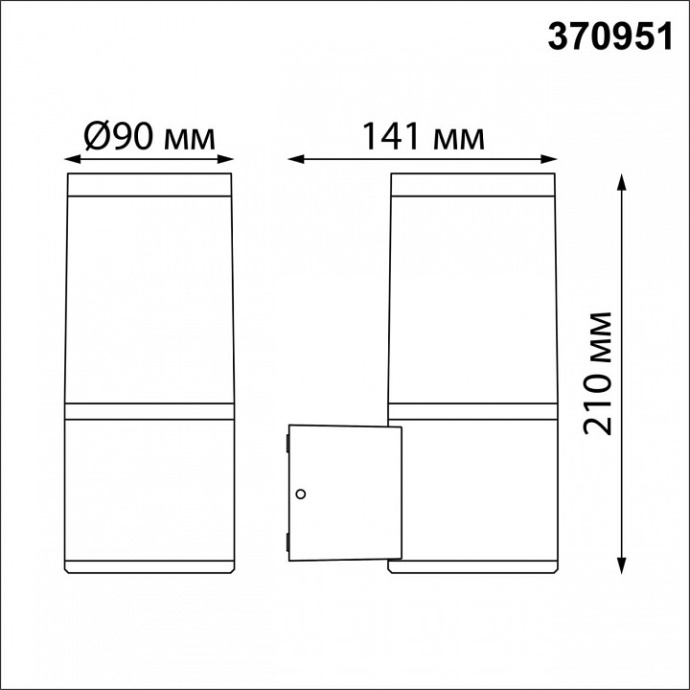 Уличный настенный светильник Novotech Street Vido 370951 - 3