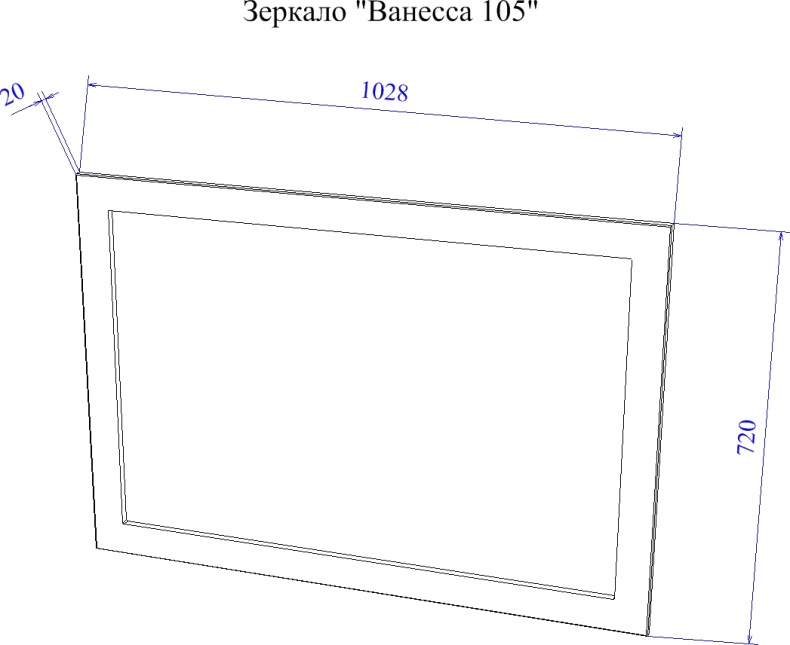 Зеркало Sanflor Ванесса 105 индиго C0002142 - 3