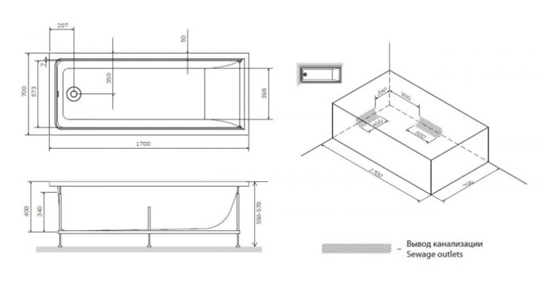 Акриловая ванна AM.PM Gem 170x70 W90A-170-070W-A - 1