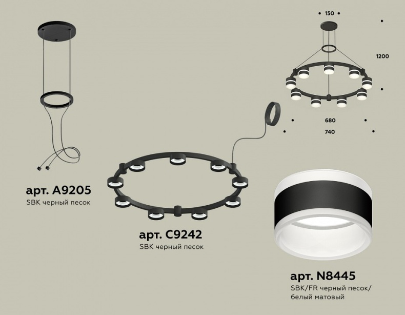 Подвесная люстра Ambrella Light XR XR92051902 - 2
