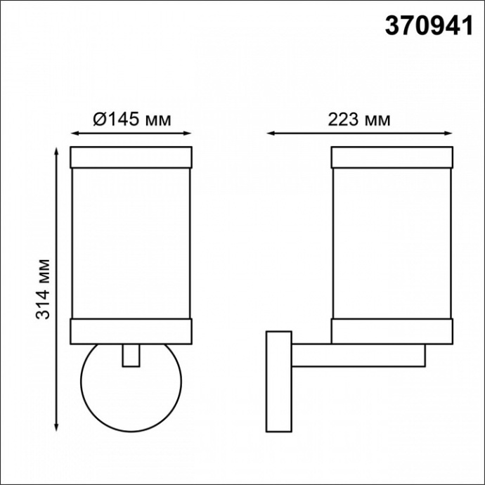 Уличный настенный светильник Novotech Street Ivory 370941 - 2