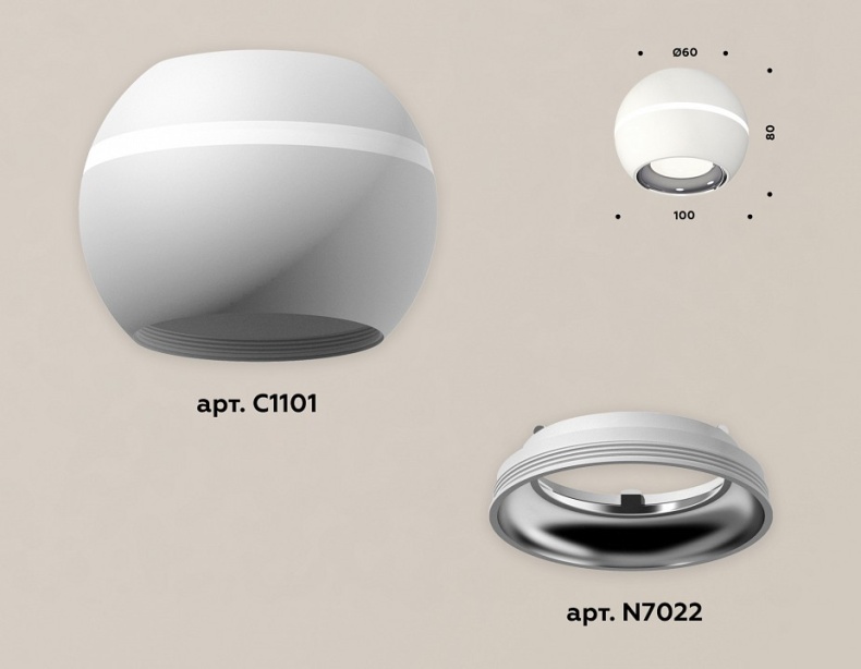 Накладной светильник Ambrella Light XS XS1101002 - 1