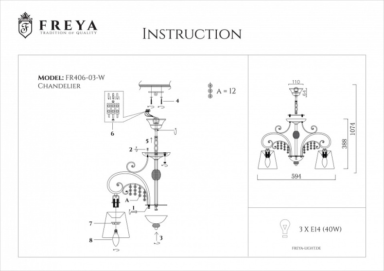 Подвесная люстра Freya Lorette FR2406-PL-03-WG - 5