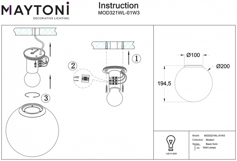 Накладной светильник Maytoni Basic form MOD321WL-01W3 - 1