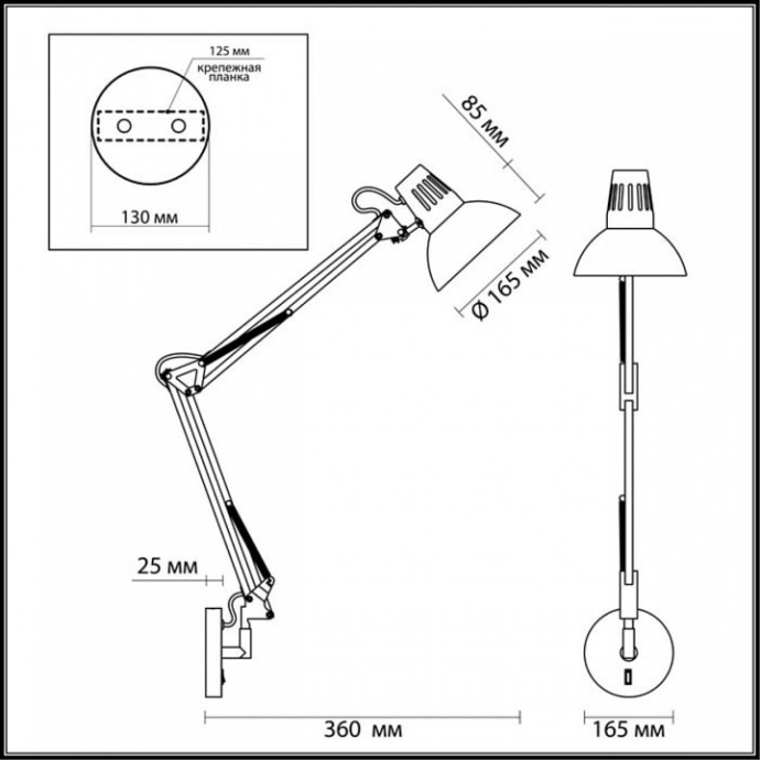 Спот Odeon Light Modern Kapal 3318/1W - 1