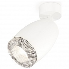 Спот Ambrella XM XM1122002 - 1