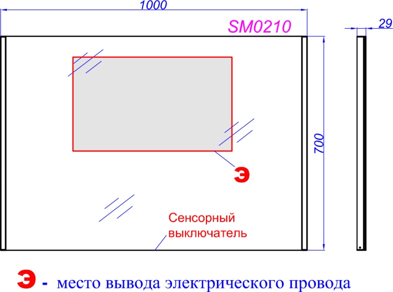 Мебель для ванной Aqwella Allegro 105 с 2 ящиками - 9