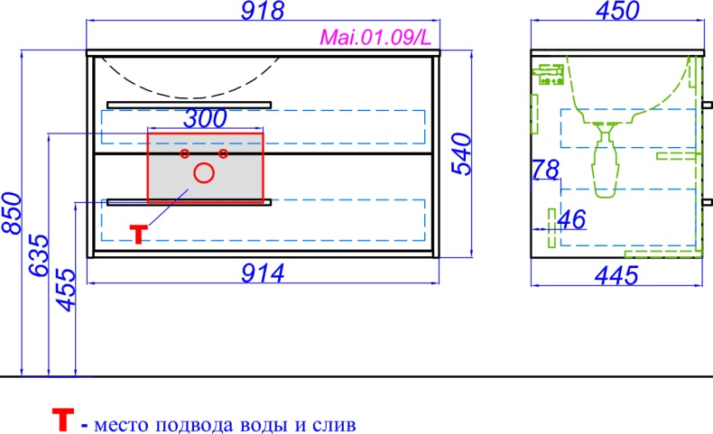 Тумба с раковиной Aqwella 5 stars Miami 90 L - 6