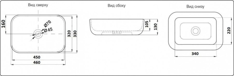 Раковина накладная CeramaLux NC 46 см белый/медный (золото)  D1333H132 - 1