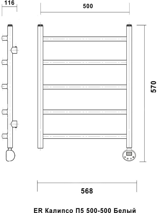 Полотенцесушитель электрический Domoterm Калипсо П5 50x50, белый, R Калипсо П5 500x500 БЕЛ ER - 2