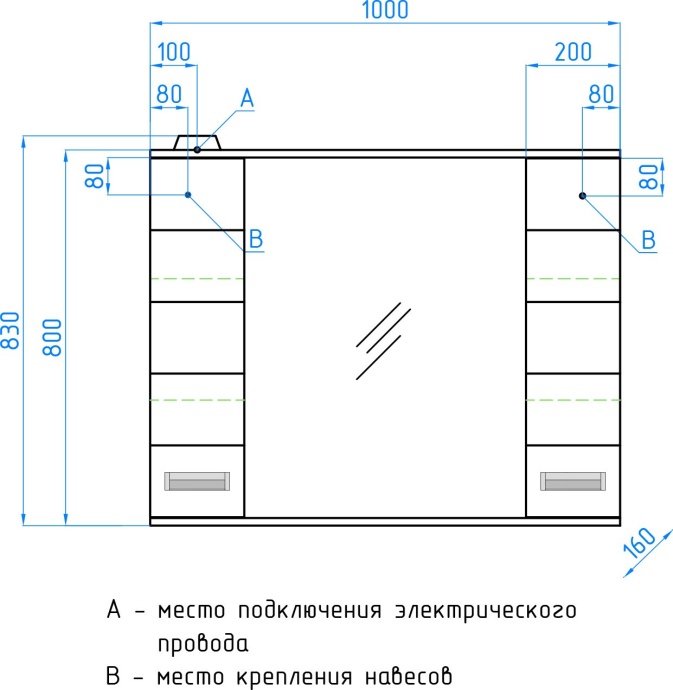 Зеркало-шкаф Style Line Ирис 100/С белый ЛС-00000175 - 13
