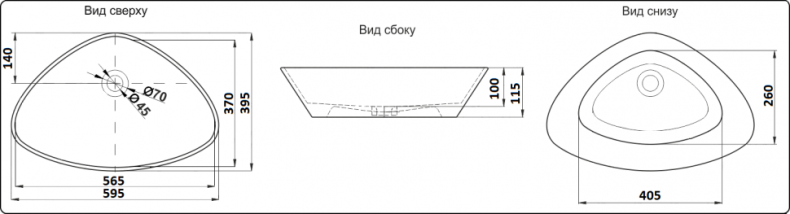 Раковина накладная Ceramalux N белый  7472B - 6