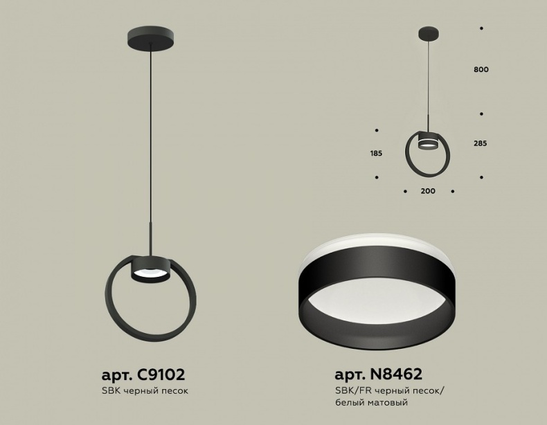 Подвесной светильник Ambrella Light XB XB9102153 - 2