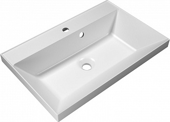 Мебель для ванной BelBagno Marino 70 crema opaco - 3