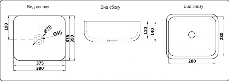 Раковина накладная CeramaLux NC 39 см черный матовый  2106 - 2