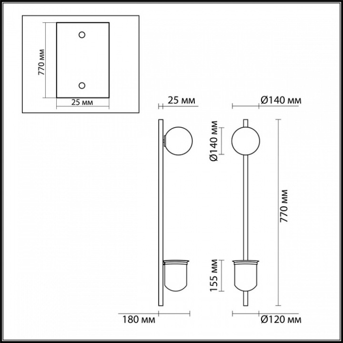 Настенный светильник Odeon Light Walli Flower 4682/1WB - 3