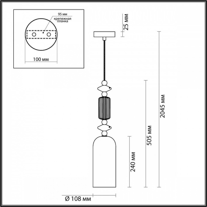 Подвесной светильник Odeon Light Classic Candy 4861/1A - 5