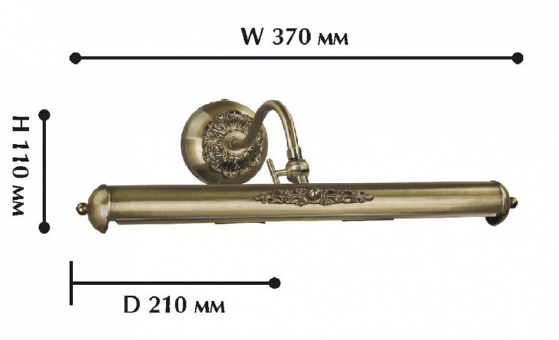 Подсветка для картины Favourite Picturion 1155-2W - 1