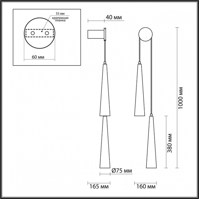 Бра Odeon Light Lump 5044/24WL - 3