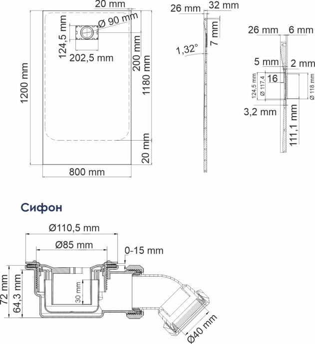 Поддон для душа Wasserkraft Elbe 74T06 120х80 - 1