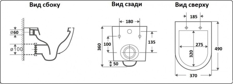 Унитаз подвесной Ceramalux черный, матовый  2197MG - 9